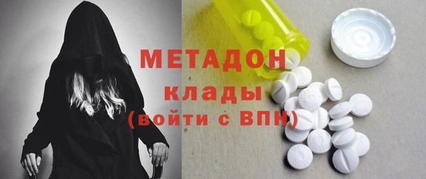 мефедрон мука Алексеевка