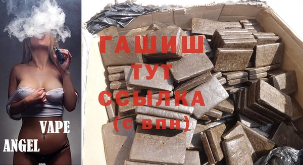 мефедрон мука Алексеевка