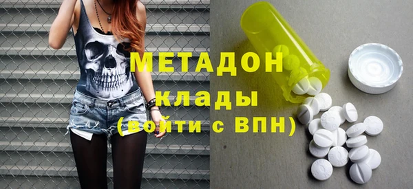 меф VHQ Алексин