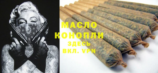 меф VHQ Алексин