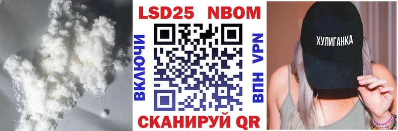 это телеграм  Чкаловск  Лсд 25 экстази кислота 