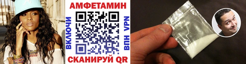 цена   Чкаловск  Первитин кристалл 